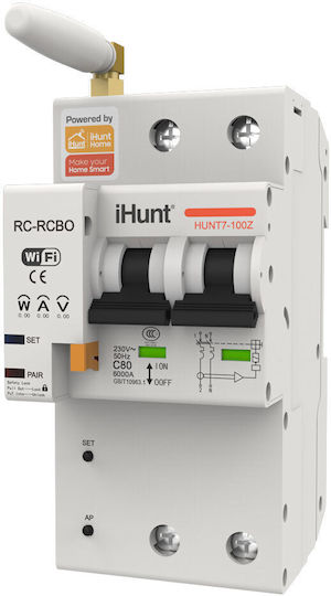 iHunt Διπολικός Διακόπτης Ράγας WiFi 16A