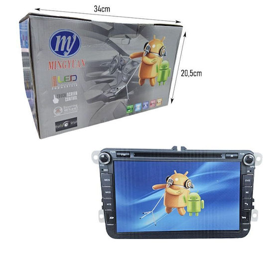 Car Audio System for Volkswagen Passat CC / Passat / Golf / Tiguan / Touran / Eos / Jetta / Caddy / Sharan / Amarok (Bluetooth/USB/WiFi/GPS/Apple CarPlay/Android Auto/CD) with 7" Touch Screen