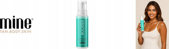 MineTan BodySkin 300 Ml Selbstbräuner Mousse