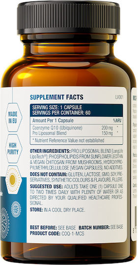 MCS Formulas CoQ10 Pro Liposomal 200mg 60 κάψουλες