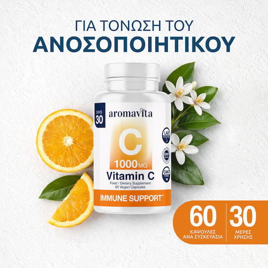 Aromavita Vitamin C Vitamin for Immune Support, Skin & Antioxidant Action 1000mg 60 Vegetable Capsules
