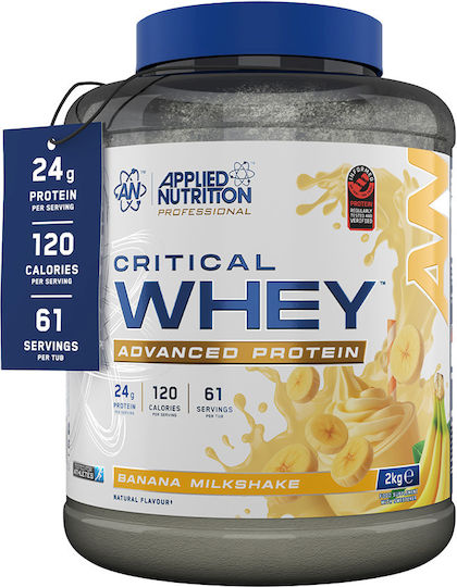 Applied Nutrition Critical Whey 2000g Choco Hazelnut & Applied Nutrition Vitamin C 1000 Rose Hips 100 Caps & Applied Nutrition Shaker 700ml Custom Bundle