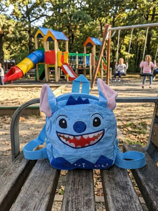 Детска Раница Синя 21x16x6см
