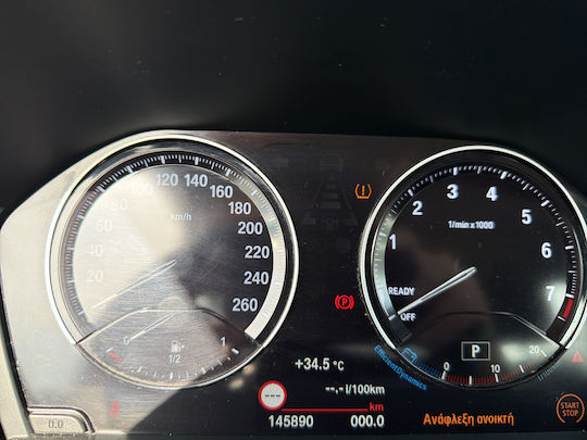 BMW Gebrauchtwagen Serie 2 Große Tourer 218i '19
