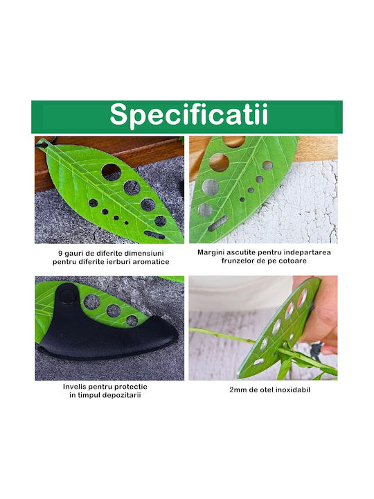 Alista Home Cuțit Utilizare Generală Din Oțel Inoxidabil 5.5cm