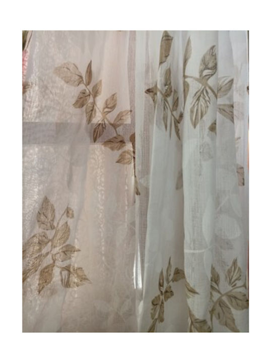 VS Home White Grommet Curtain 270x280cm