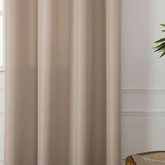 Beauty Home Пердета с Копчета Бежови 140x270см