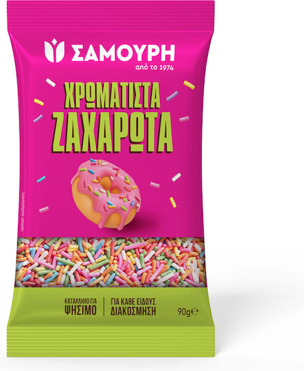 Σαμούρη Διακοσμητική Τρούφα Πολύχρωμη 90gr
