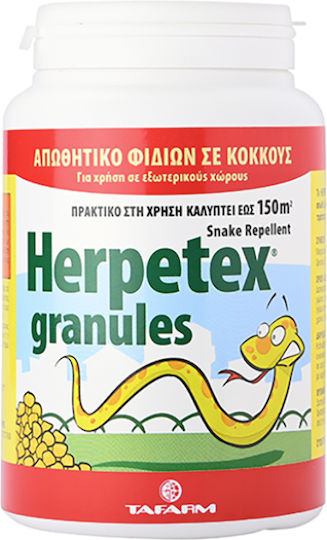 Tafarm Herpetex Απωθητική Σκόνη Φιδιών 500gr