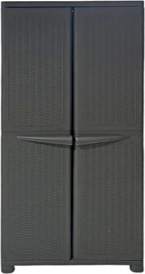 Dulap cu două uși Plastic cu 4 Rafturi 70x44x173cm