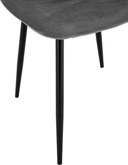 Leonardo Dining Room Velvet Chair Grey 45x53x85cm 4pcs