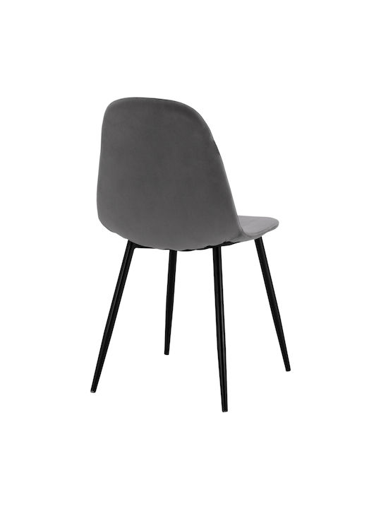 Leonardo Stühle Speisesaal Grey 4Stück 45x53x85cm