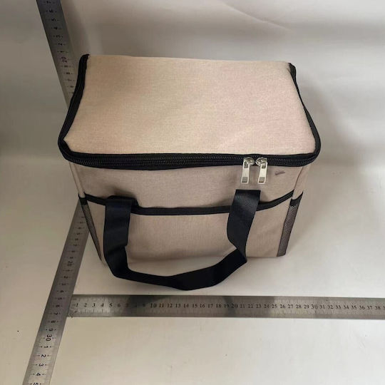 Alista Home Pungă Izolată De Mână L24 x L18 x Î21cm