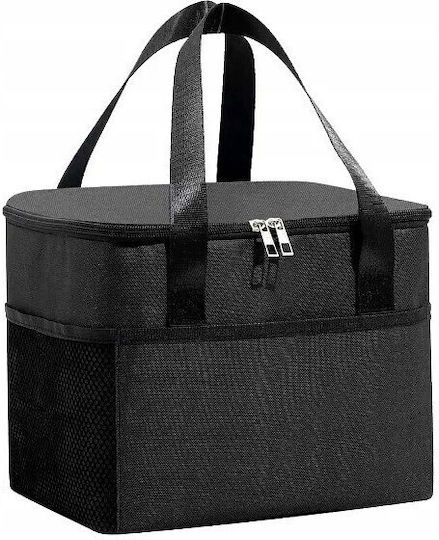 Alista Home Geantă Izolată De Mână L24 x L18 x Î21cm