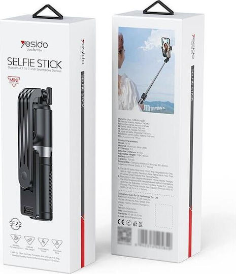 Yesido SF22 + Pilot Селфи Стик Трипод За Мобилни Устройства Bluetooth Черен