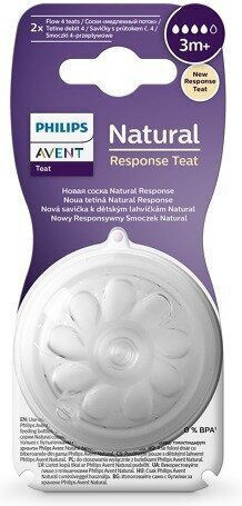 Philips Natural Natural Tetine din Silicon cu Flux Mediu pentru 3+ Luni 6 Bucăți