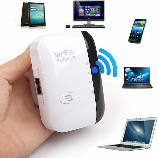 Amplificator Semnal WiFi 300Mbps