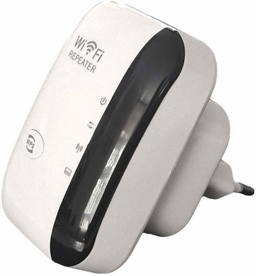 Amplificator Semnal WiFi 300Mbps
