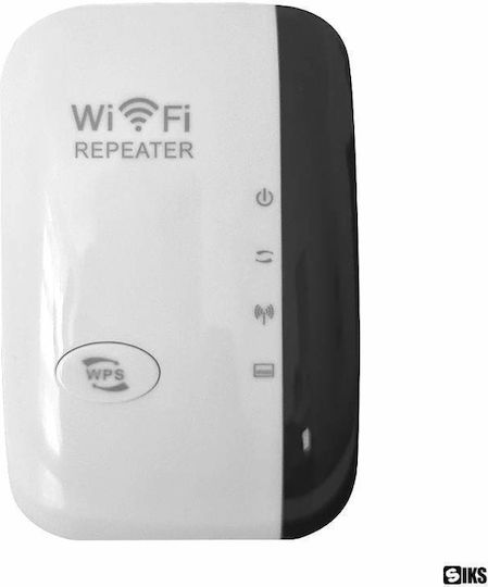 Amplificator Semnal WiFi 300Mbps
