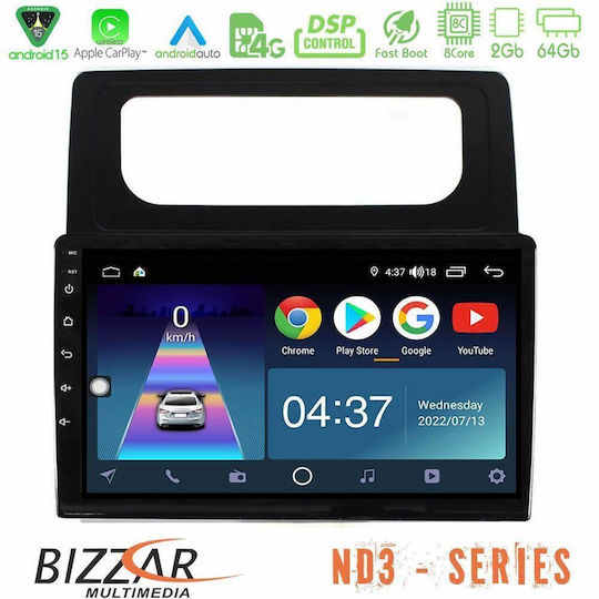 Bizzar Ηχοσύστημα Αυτοκινήτου για Volkswagen Caddy 2004-2014 (Bluetooth/USB/WiFi/GPS/Apple-Carplay/Android-Auto) με Οθόνη Αφής 10"