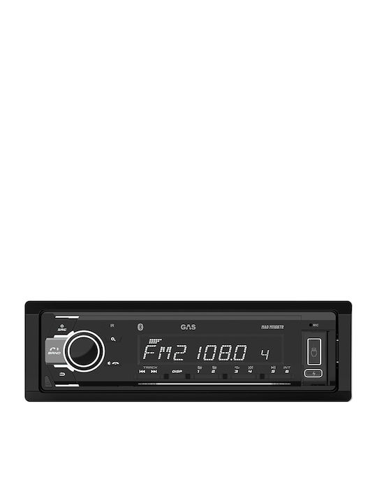 Gas Audio Power Car Audio System 1 DIN USB