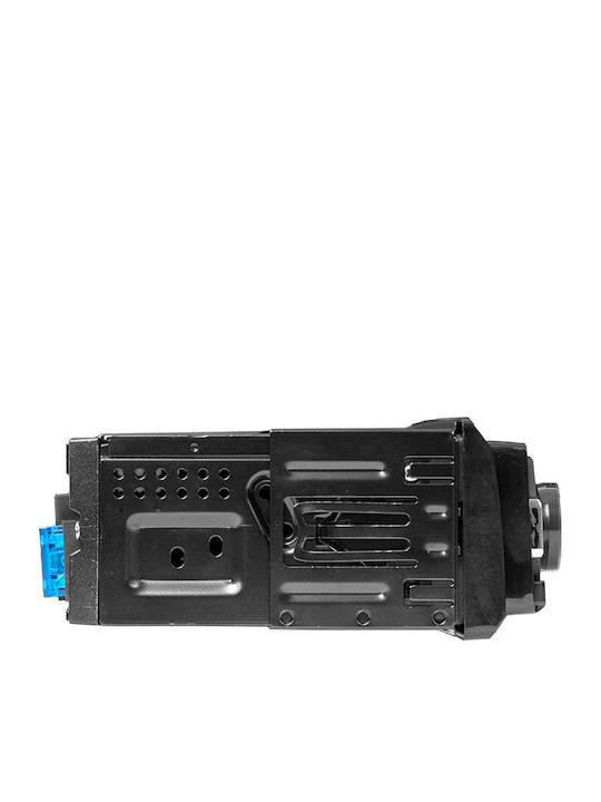 Gas Audio Power Car Audio System 1 DIN USB