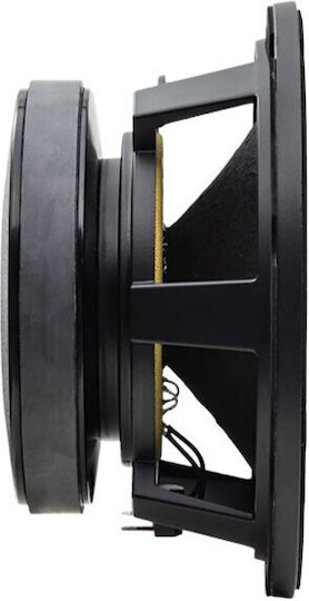 DD Audio VO-FR508 Ηχείο Αυτοκινήτου 8" με 400W RMS (Dual Cone)
