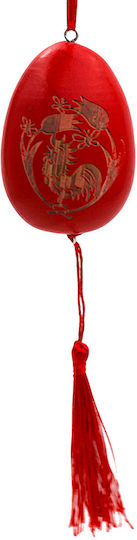 Wooden Red Easter Egg with Design 8.5cm 3epx76