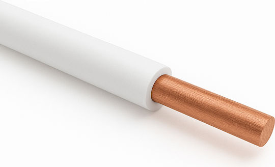 Redpoint 50mt Καλωδιο H07v-u 1x2,5 Μαυρο