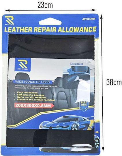 Rchang Suede Black Leather Repair Patch 200x300x0.8mm W18034 Leather Repair Allowance