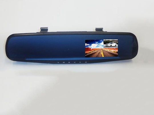 Σετ Καθρέπτης με Κάμερα DVR Αυτοκινήτου & Κάμερα Οπισθοπορείας