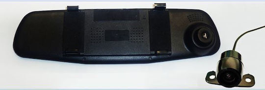 Σετ Καθρέπτης με Κάμερα DVR Αυτοκινήτου & Κάμερα Οπισθοπορείας