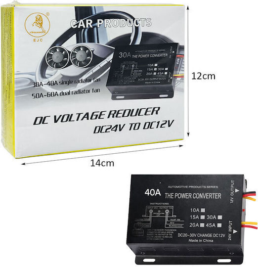 PerVoi Car Transformer 12/24V 40A
