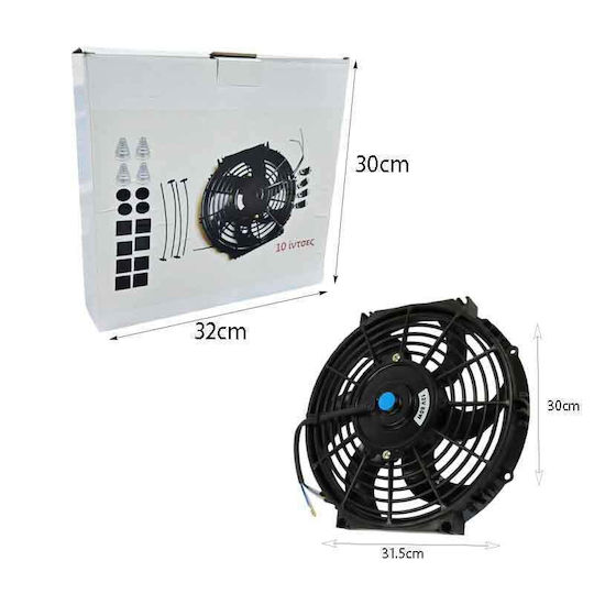 Car Radiator Fan 31.5cm 10'' 12v 80w Car Radiator Fan