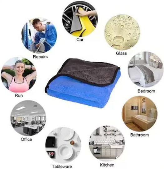 Microfibre Tuch Mikrofaser Reinigung für Kunststoffe im Innenbereich - Armaturenbrett Auto Blau 60x40cm