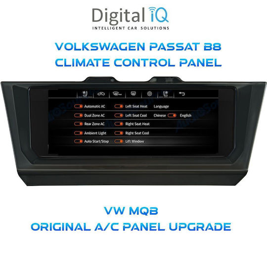 Digital IQ Автомобилна Аудио Система за Volkswagen Passat / Arteon 2018 с A/C (Bluetooth/USB/Wi-Fi/GPS) с Touch Screen 6.9"