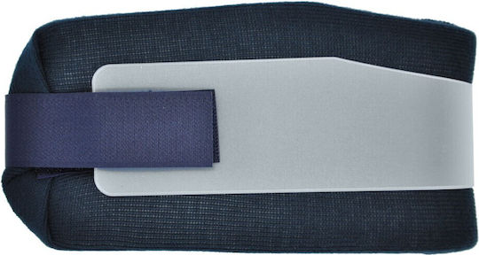 Orthia Adjustable Neck Support 444060