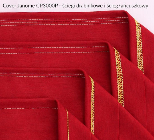 Janome Шевна Машина Копторапт Бяла