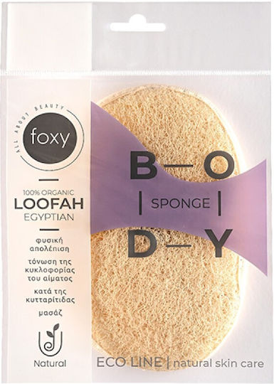 Foxy Σφουγγάρι Σώματος Λούφα