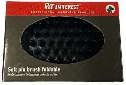 Βούρτσα Περιποίησης Pet Interest Foldable Soft Pin