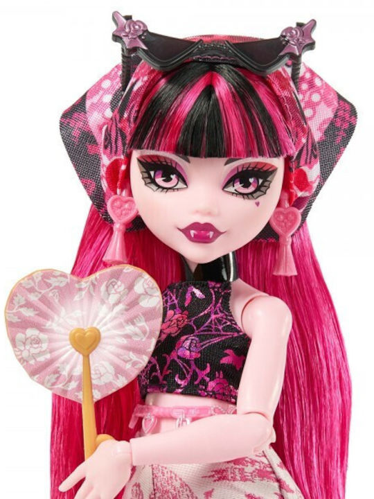 Easter Candle with Toy Monster High Suitcase Draculaura Mattel
