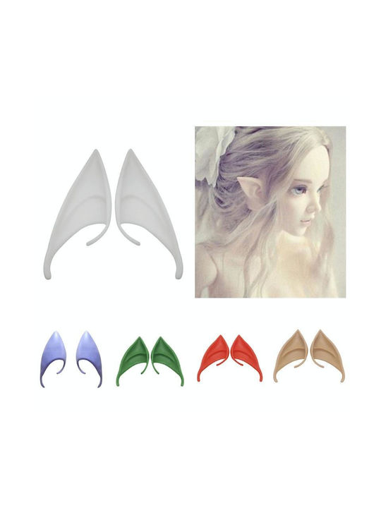 1 Pair Carnival Elf Latex Ears Cosplay Props Size 12cm Complexion