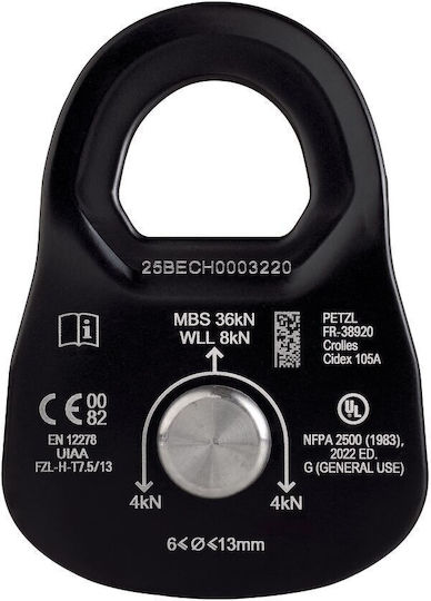 Petzl Rescue M Climbing Pulley P050BA00