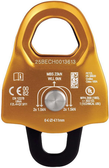 Petzl Prusik Climbing Pulley P060BA00