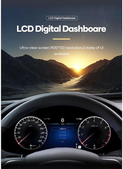 Digital Iq Dgu 984_dc 12.3in Digital Cluster Mercedes C Class W204 Mod 2008-2011 Ntg4.0