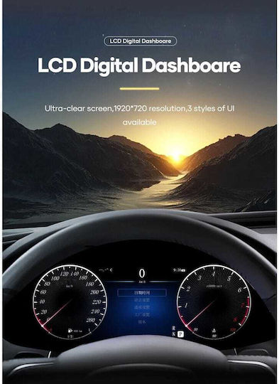 Digital Iq Ddd 991_dc 12.3in Digital Cluster Mercedes E Class W212 Mod 2009-2011 Ntg 4.0