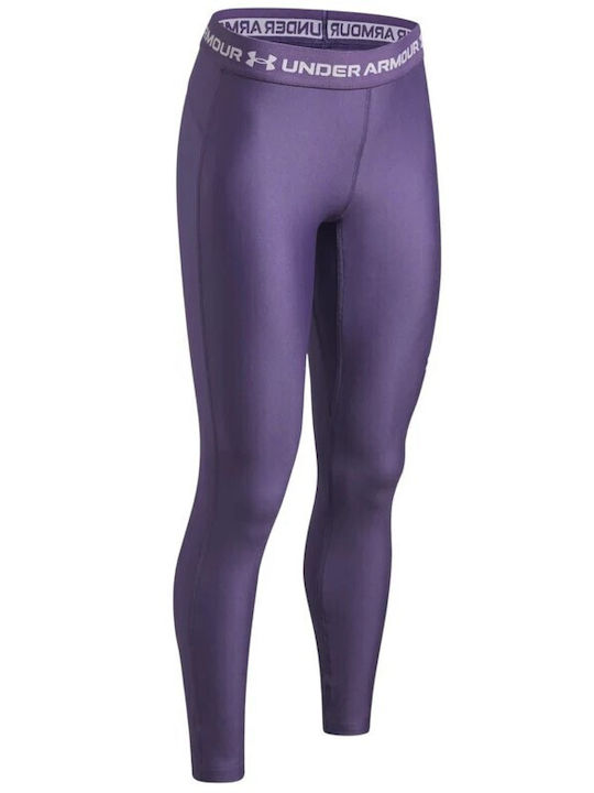 Детски Клин Спортен Дълъг Purple Luxe/white Heatgear