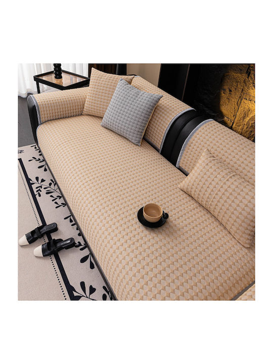 Melinen Soleil Ριχτάρι Πολυθρόνας Ζακάρ 90x90εκ. Beige 20005677