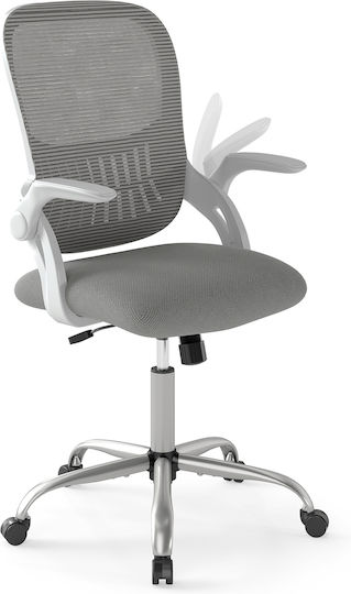 Costway Bürostuhl mit Neigen Graue