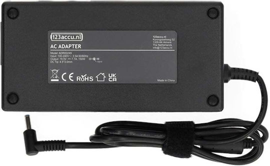 WS Xtreme Power Laptop Charger 150W 19.5V for HP Without Power Cord